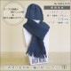 �����ӻ� ��COPAIN (���ѥ�) 14 (��) �ֿ��� RichMore ��å��⥢