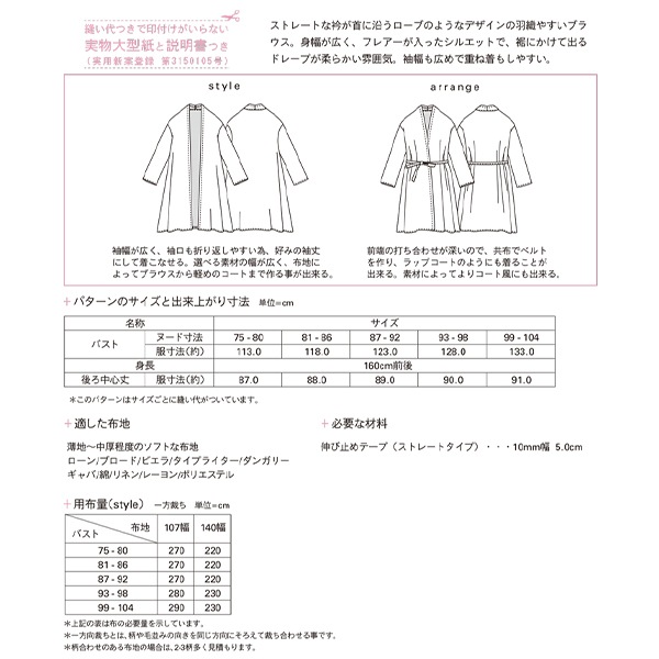 洋書 約50冊セット 法人様宛は送料無料】 紙クッション封筒スリムタイプ 色