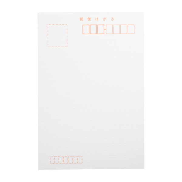 はがき 『画仙紙 三層紙ハガキ 10枚入り×10セット』 書道,書道用品
