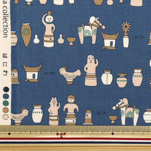 数量5から】 生地 『NOVA シーチング はにわ ブルー NSE-HANI-BL