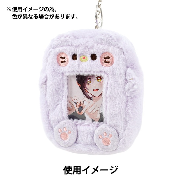 生活雑貨 『もこもこトレカケースポーチ ねこ 紫 YTC2501-24』 生活
