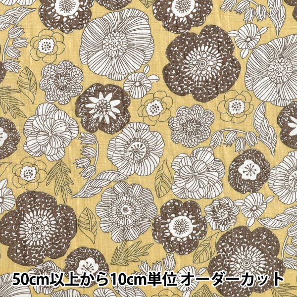 数量5から】 生地 『シーチング パレット 線描き花柄 スモーキーピンク