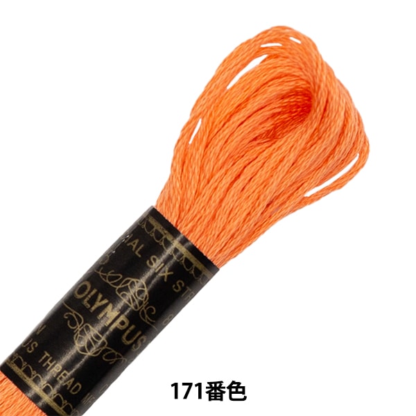 ビンテージ　立体糸巻き　蝶ロゴ　12個　箱&糸セット ビンテージ 立体糸巻き 蝶ロゴ 12個 箱&糸セットΩ