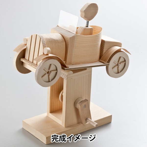 手作り木工雑貨 工作キット 『木工工作キット 経木アート メカニカルシリーズ でこぼこ
