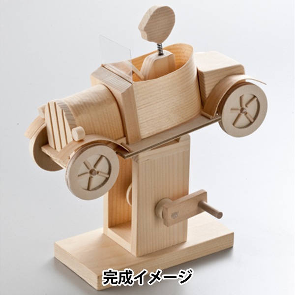工作キット 『木工工作キット 経木アート メカニカルシリーズ でこぼこ