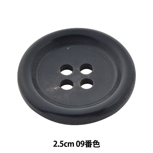 美品 後期型 ダンヒル 希少色 ボーイズサイズ 美品 後期型 ダンヒル