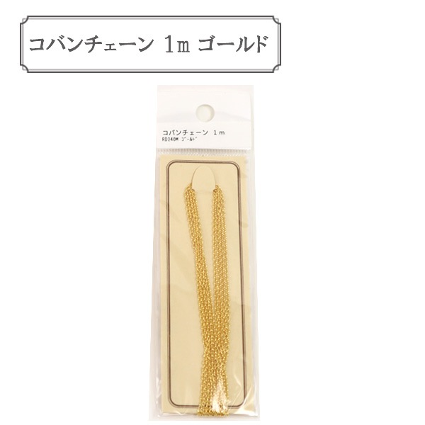 ��ݶ�� ��RD235G �ѥå��������� ���Х� RD235 ������ɡ�