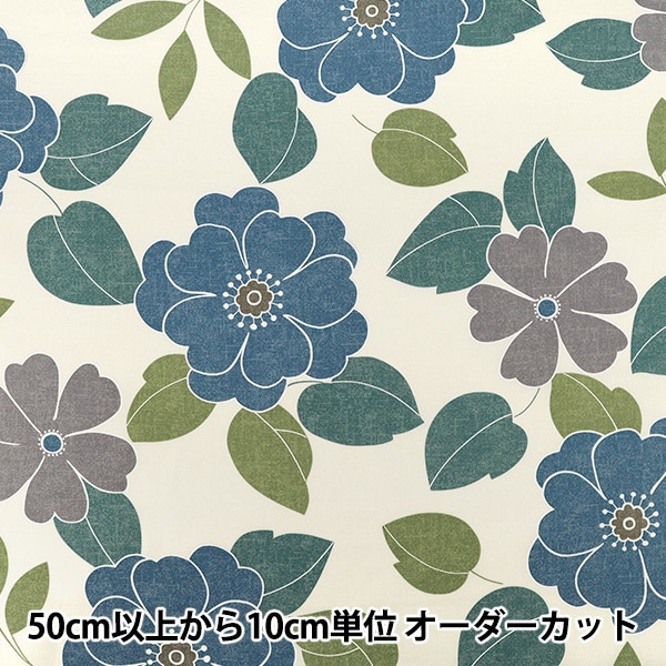 現品限り】【数量5から】 生地 『ローラ アシュレイ プリント