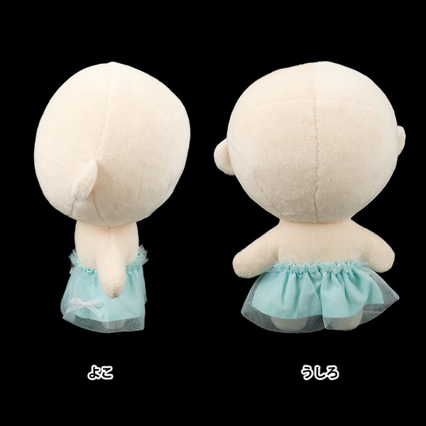 ぬいぐるみ衣装 『ドールスカート Mサイズ ブルー 25-028』 手芸