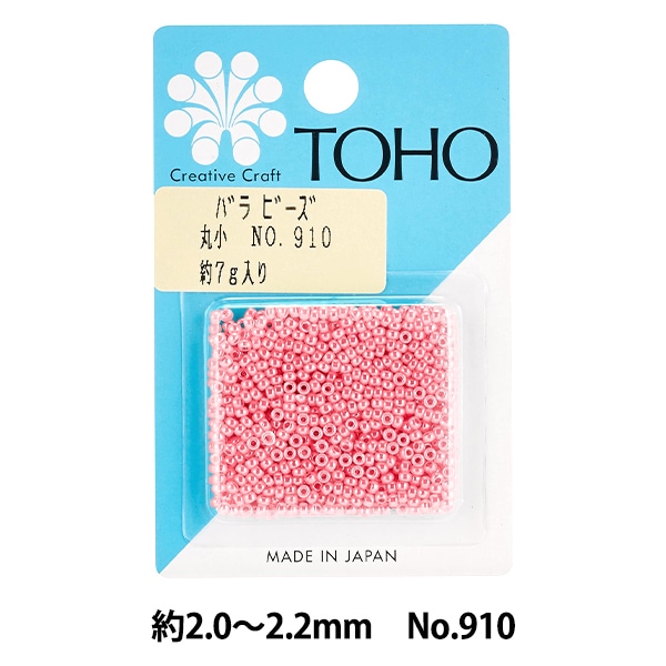 ビーズ 『バラビーズ 丸小 No.1014』 TOHO BEADS トーホービーズ