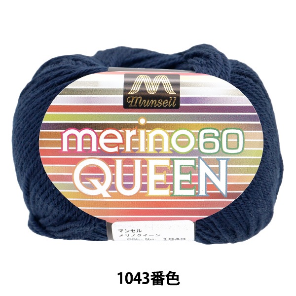 �ӻ� �إޥ󥻥���Υ������� ��� 1043�ֿ��� munsell �ޥ󥻥� �ڥ楶��䥪�ꥸ�ʥ��