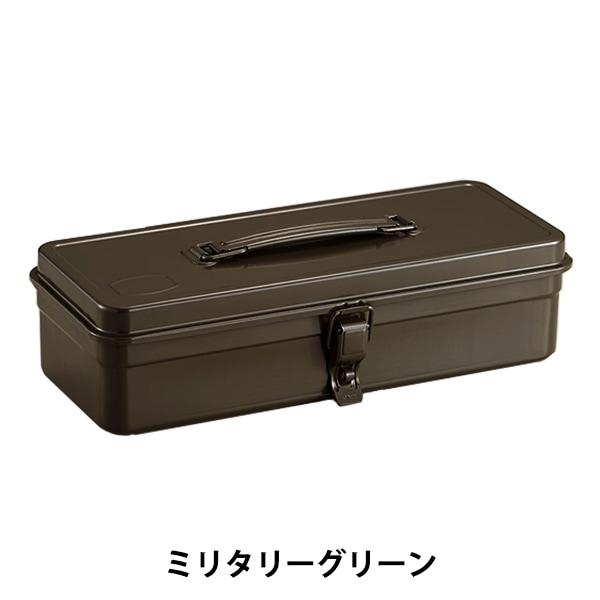 ミリタリー  工具箱　M2 1_000000112805.jpg