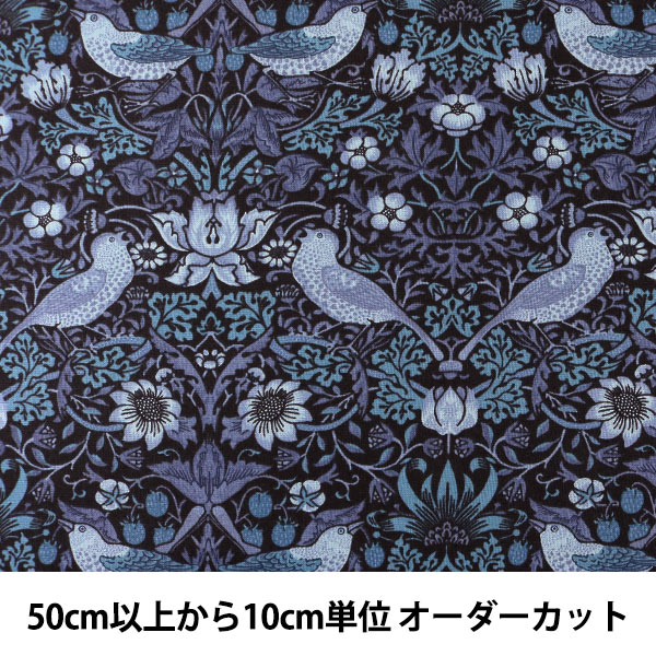 数量5から】 生地 『moda fabrics William Morris ウィリアムモリス