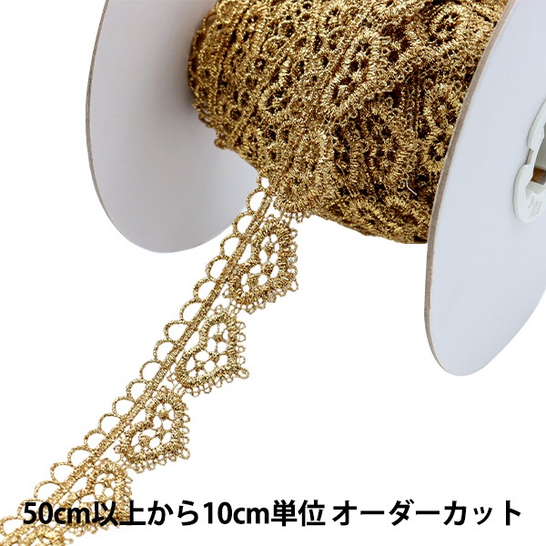 1_000000122905.jpg?1678209902