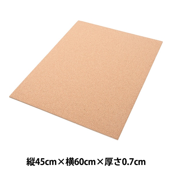 コルク材 『コルクレンガ 細目 6cm×10cm×20cm』 工芸,木工| ホビー材料