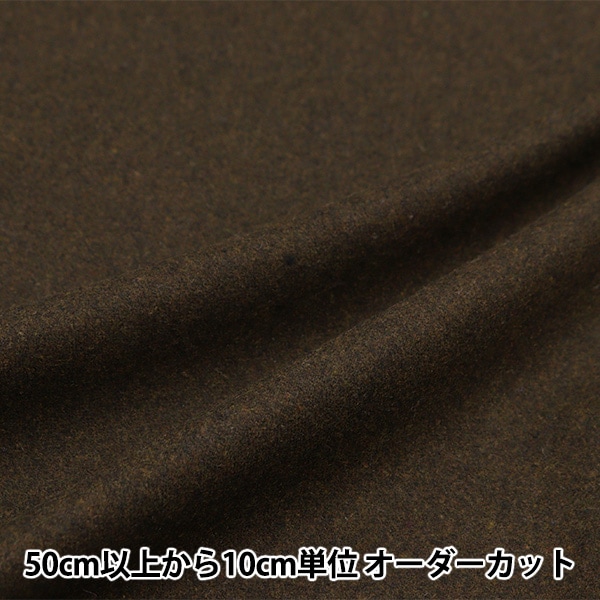 手縫い糸 『都羽根 絹穴糸 #8 16号 20m カード巻き 128番色