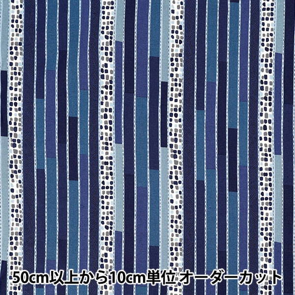 �ڿ���5����� ���� �إ��㡼�ƥ��� ���ꥹ�ޥ����ȥ饤�� �֥롼 829973-D�� YUWA ͭ�ؾ�Ź