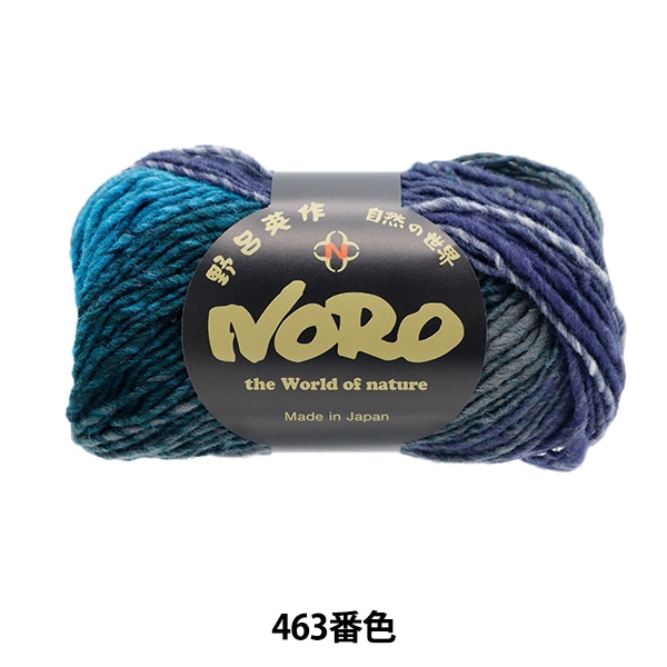 秋冬毛糸 『くれよん 170番色』 NORO 野呂英作 毛糸_,メーカーで探す 