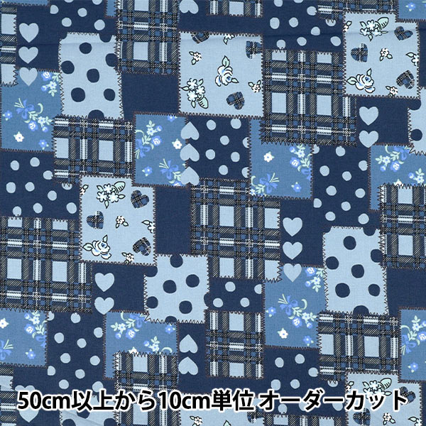 �ڿ���5����� ���� �إ��㡼�ƥ��� ���ꥹ�ޥ��ѥå���� �֥롼 829977-D�� YUWA ͭ�ؾ�Ź