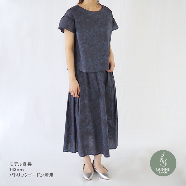 スカート 『サイドプリーツスカート リバティ・ファブリックス