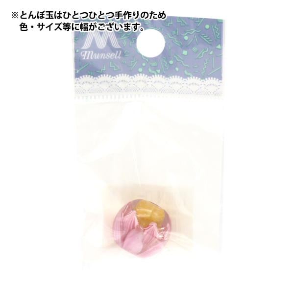 アクセサリー素材 『とんぼ玉 ロータス18mm 桃 LOTUS18』 ビーズ
