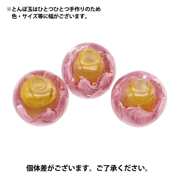 ビーズセール】 アクセサリー素材 『とんぼ玉 ロータス18mm 桃 LOTUS18