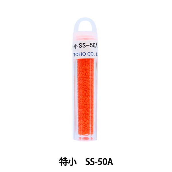 グラスビーズ 『クィーンビーズ 特小 SS-161』 TOHO BEADS トーホー