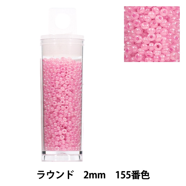 ビーズキットセール】 ビーズ 『チェコ ミックスビーズ ブルー1 50g