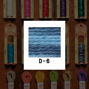 【Y.U.K.】Sorm'86 ソルム　プロミスリング6号 Y.U.K.】Sorm'86 ソルム プロミスリング6号 プロミスリング