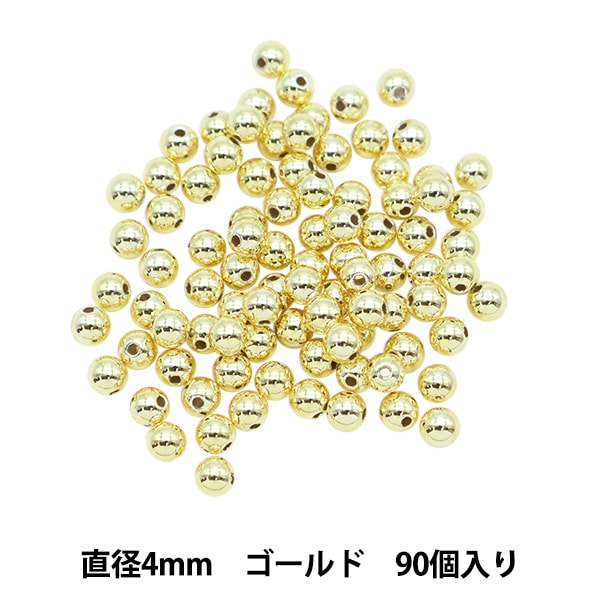 スワロフスキー 『#5818 Round Pearl Bead (Half Drilled) ベルベット