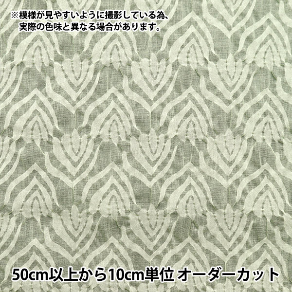 手織り機 『オリヴィエ 織美絵 シャトル 56cm 白木 H603-156
