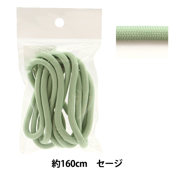 長さストラップ選択　KanazawaPOLES 30cmグリップ　ホワイト　夜光 手芸材料 『スマホストラップ用コード 約160cm セージ ZA0593』 ビーズ