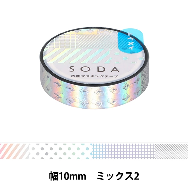 ʸ SODA() Ʃޥ󥰥ơ 10mm ߥå2 CMTH10-003