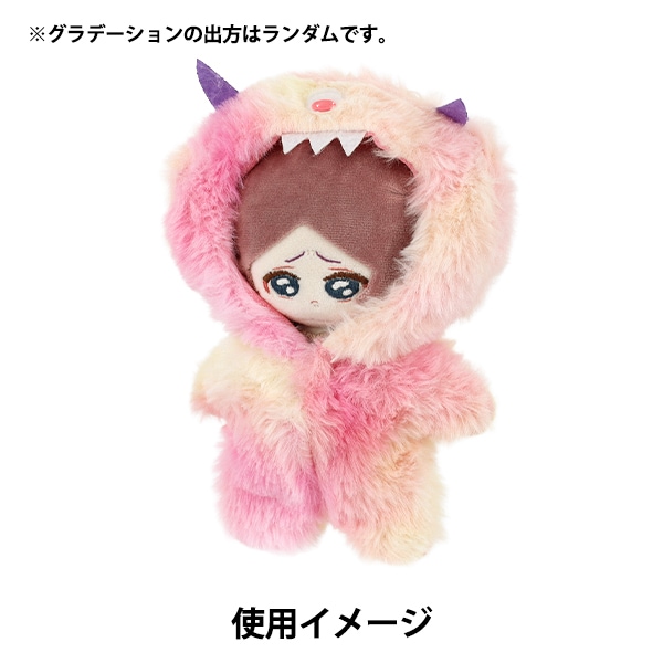 ぬいぐるみ衣装 『mpa 着ぐるみ モンスター Mサイズ レッド MPA-157A-M