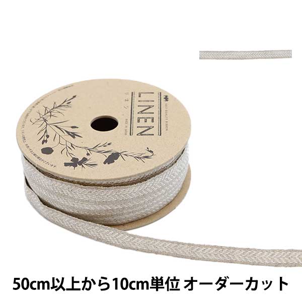 yaeca リネン リボン　キュロット (unisex) yaeca リネン リボン キュロット (unisex)