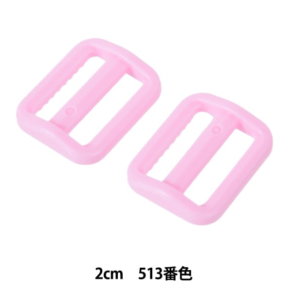 ��ݥѡ��� �إץ饹���å��ѡ��� �����㥹���� 2cm 513�ֿ� LA20-513�� YKK �磻��������