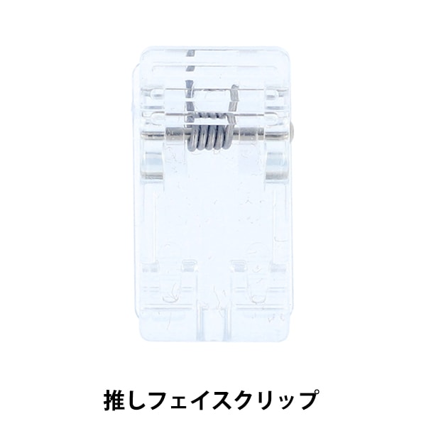 ふぉ〜ゆ〜 ちびぬい 4体セット ふぉ～ゆ～ちびぬいのBOXは横28.5cm縦10cm奥行6.5cmです。上からもふぉ