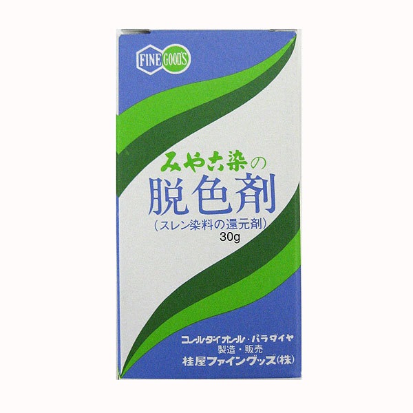   ߤæ 30g KATSURAYA ˲