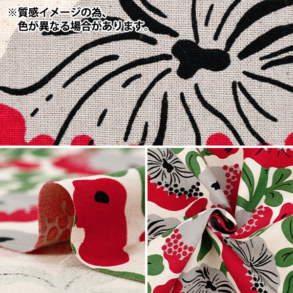 数量5から】 生地 『綿麻キャンバス 食虫花 グレー×ピンク UP5982-E