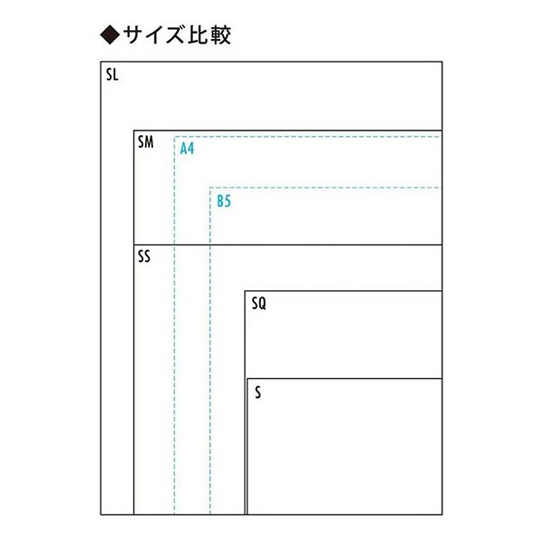 画用紙 『クロッキーブック L ブルー SL-02』 maruman マルマン