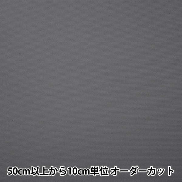 �ڿ���5����� ����� �إ��ԥ����� AM100 ����92cm 27�ֿ� �� AM100-27N��
