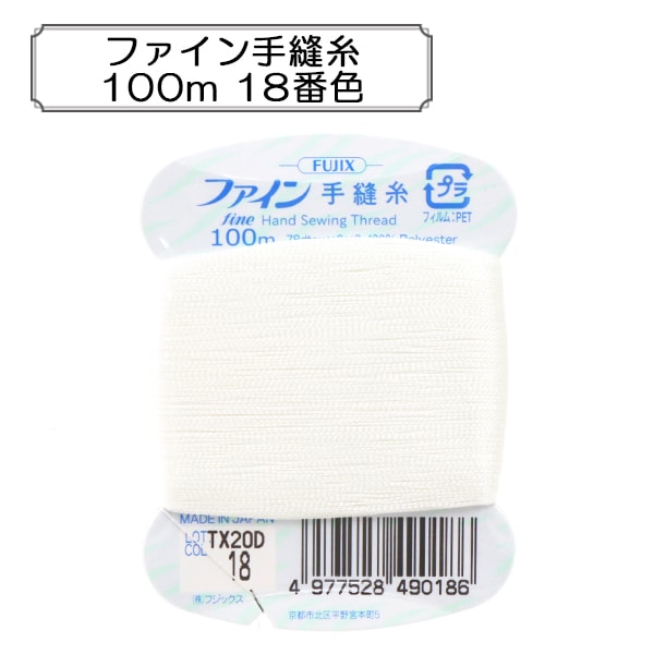 Fujifabric 詰め合わせ 楽天市場】【在庫あり！】【純正品・新品】東芝全自動洗濯機用の