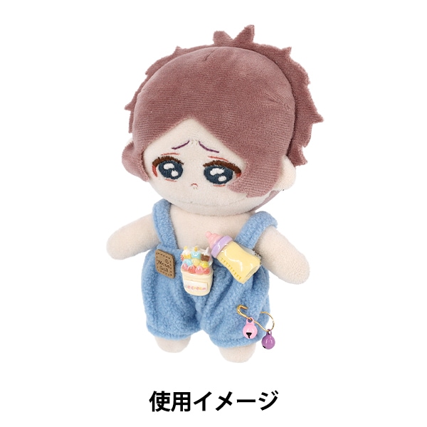 ぬいぐるみ衣装 『ベビー服 Mサイズ ブルー 26-029』 生活雑貨,玩具