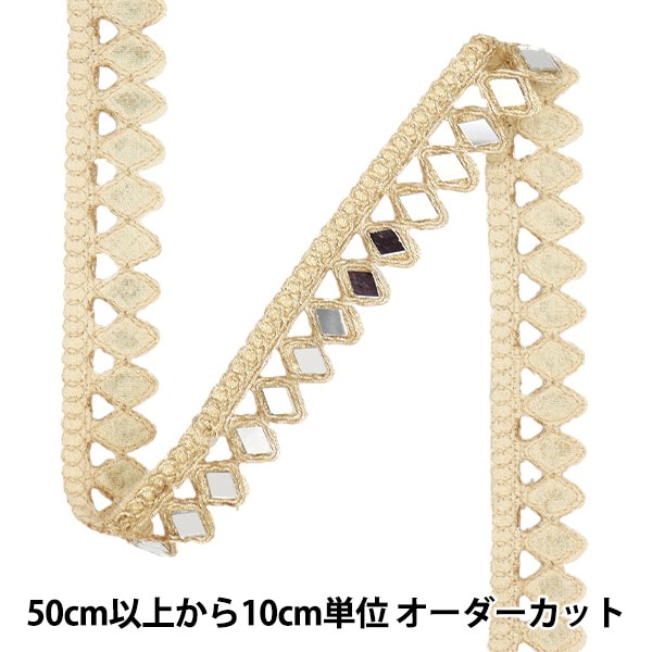 スワロフスキー 『#2300 Drop Flat Back クリスタル 10×6mm 5粒