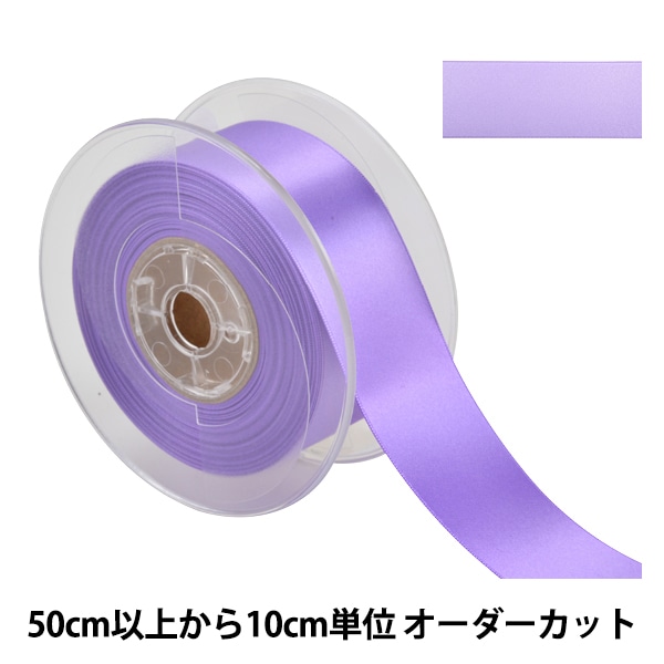 数量5から】 リボン 『ポリエステル両面サテンリボン #3030 幅約36mm