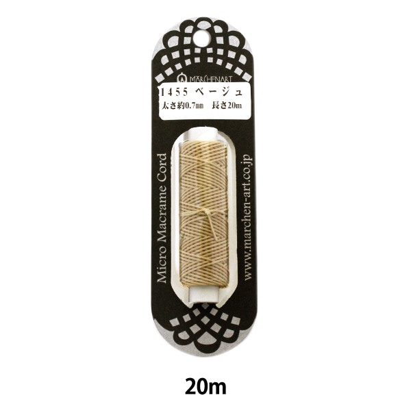 めめざわページ 金沢箔扇子 彩美 灰桜 haizakura