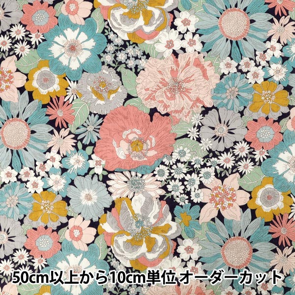 ステンドグラス 『ウロボロス URO00-752』 工芸,ステンドグラス・七宝