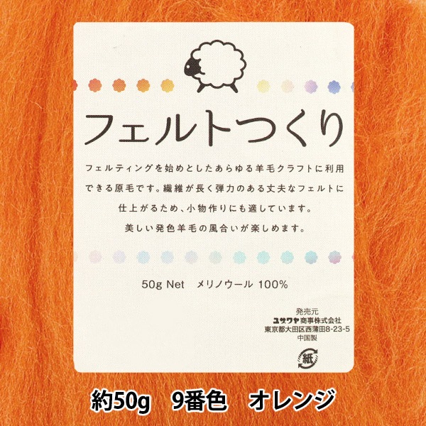 ���ӥե���� �إե���ȤĤ��� ��50g���� ����� 9�ֿ���