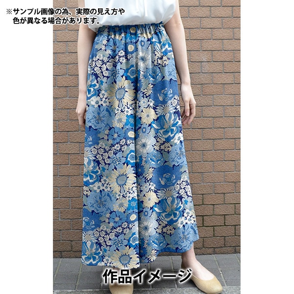 数量5から】 生地 『リバティ・ファブリックス フランダースリネン