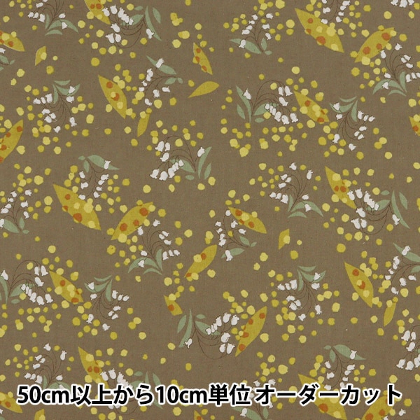 �ڿ���5����� ���� �����㥷������ one flower (���ե�) ������� �١����� YKA-81050-2C�� KOKKA ���å�